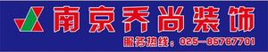文章附图